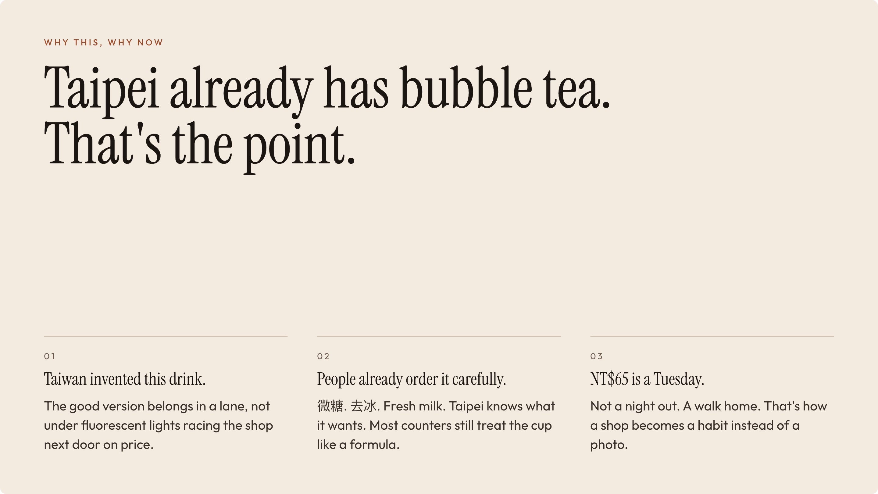 Fixed slide 2. The headline is bigger and on two whole lines, and the three points sit at the bottom in bigger type.